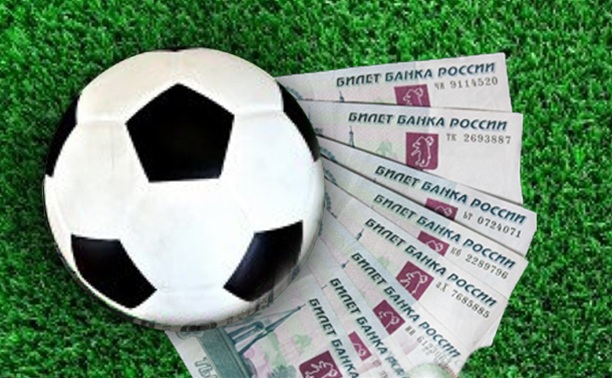 Тульский «Арсенал» оштрафован на 14 000 рублей