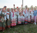 В Тульской области прошел фестиваль «Песни Бежина луга»