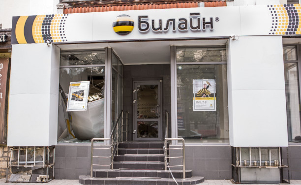 Из взорванного в центре Тулы банкомата похитили более 2 миллионов рублей