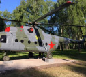 В Парке Памяти и Славы в Новомосковске открылась выставка боевых вертолетов