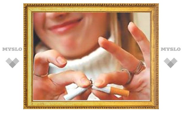 В Туле пройдет акция против курения