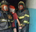 Три человека пострадали на пожаре в Новомосковске