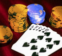 Правительство России хочет легализовать интернет-покер