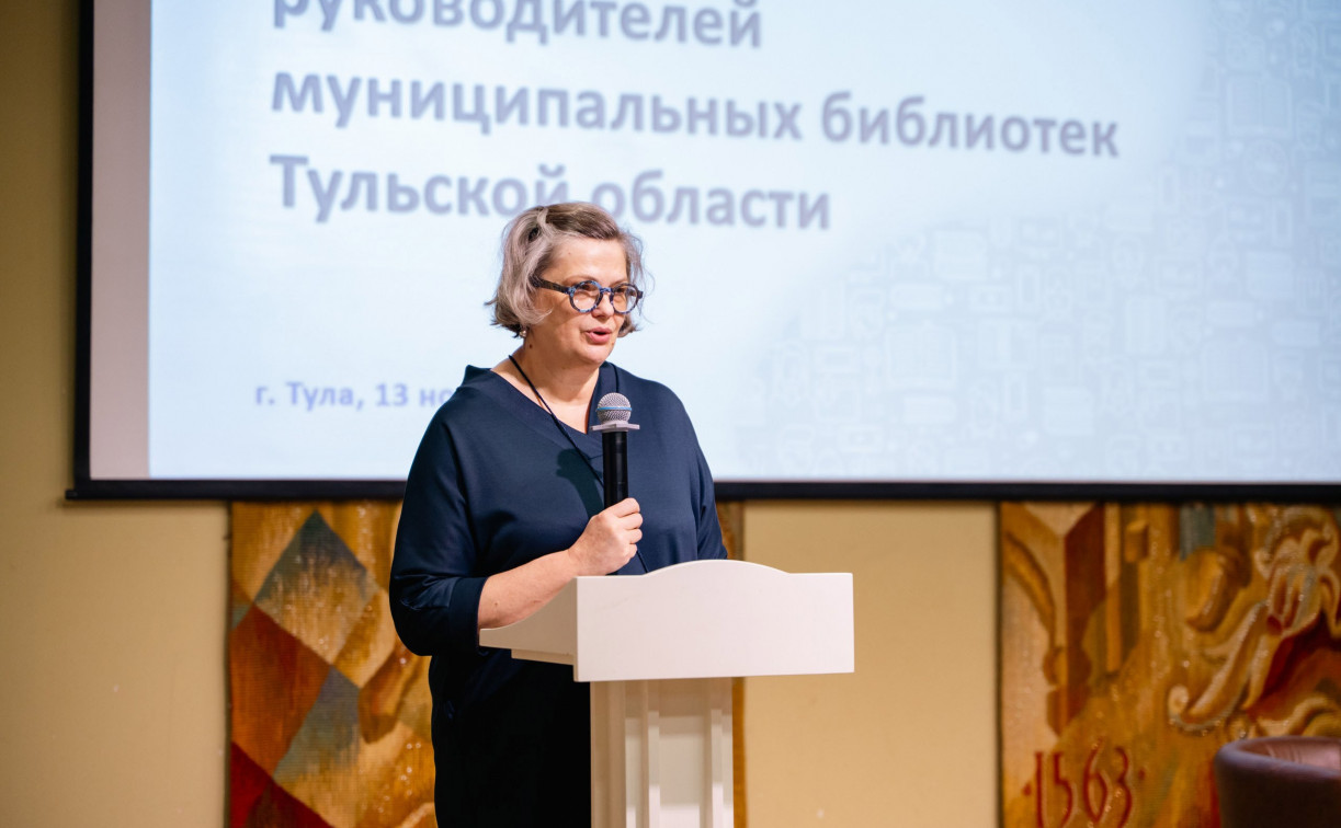 В 2026 году в Тульской области откроют четыре модельные библиотеки