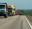 На лето тульские трассы закроют для грузовиков  