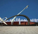 Монумент «Защитникам неба Отечества» в Центральном парке Тулы строить не будут