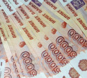 За четыре месяца туляки взяли кредитов почти на 22 млрд рублей