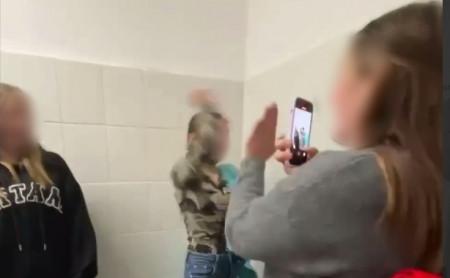 Дежурная часть