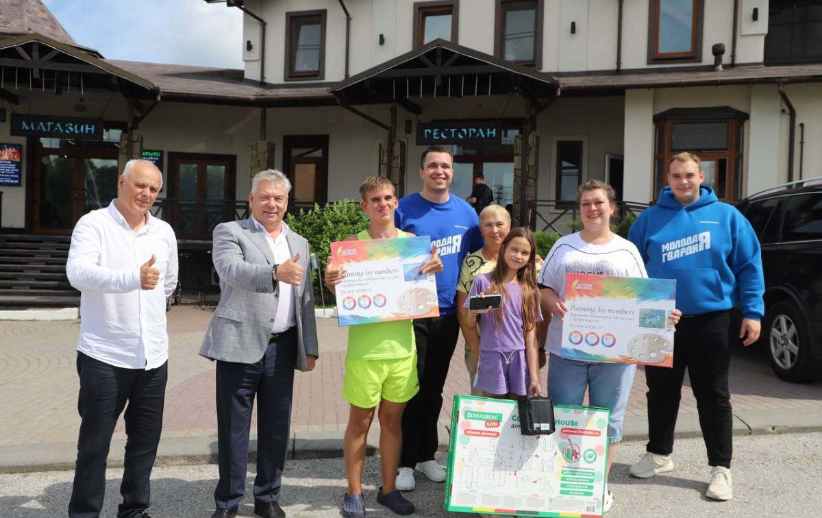 «Единая Россия» продолжает реализацию проекта «Каникулы» для семей с детьми-инвалидами