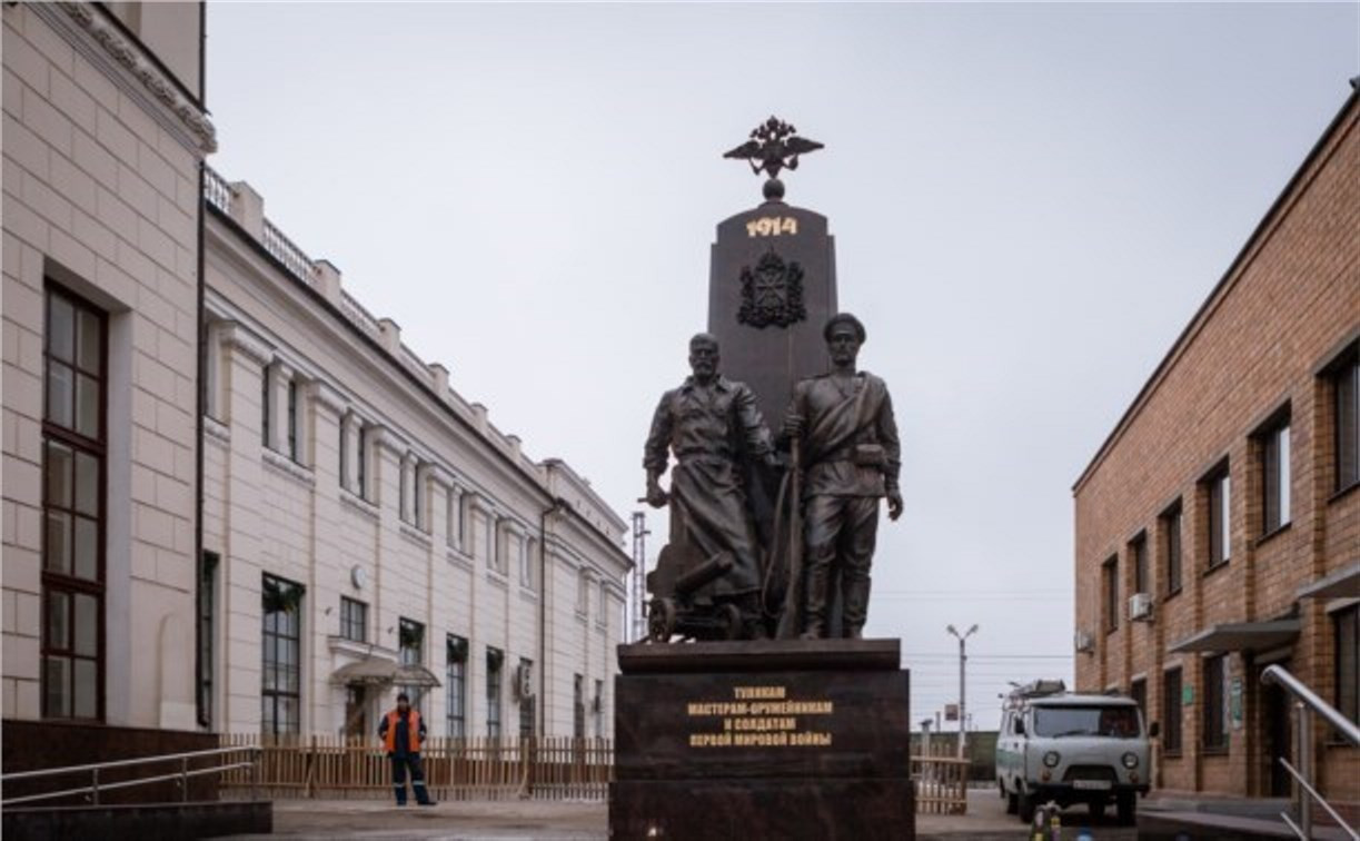 На Московском вокзале открыли памятник героям Первой мировой войны
