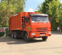 Тульский филиал ООО «МСК-НТ»: за содержание контейнерной площадки отвечает балансодержатель территории 