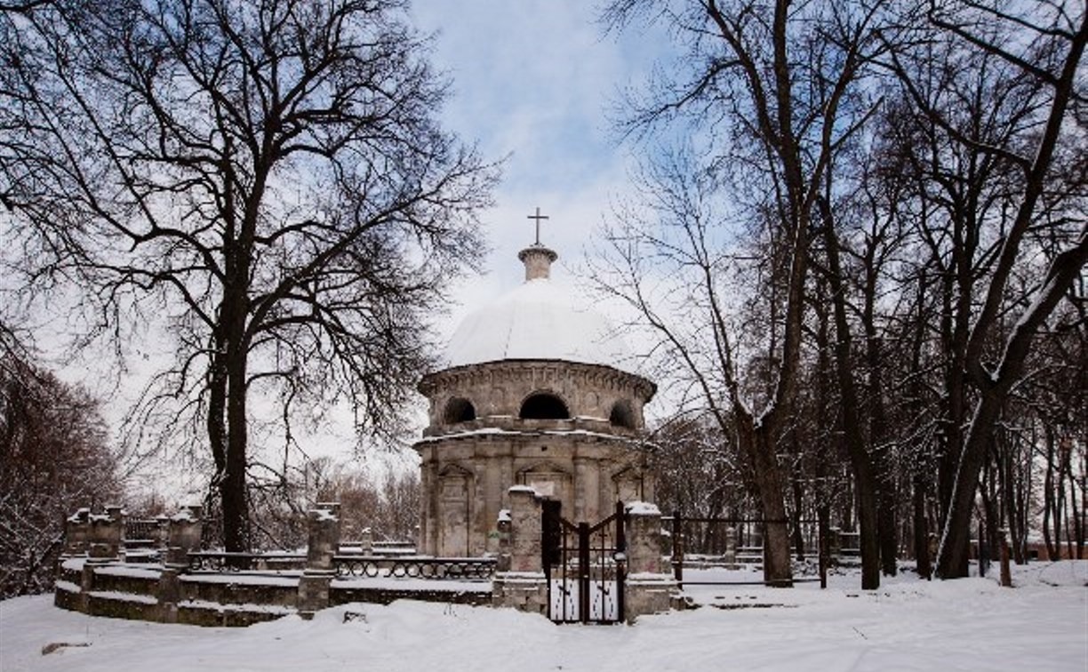 Усыпальница Бобринских под Тулой стала объектом культурного наследия России