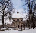 Усыпальница Бобринских под Тулой стала объектом культурного наследия России