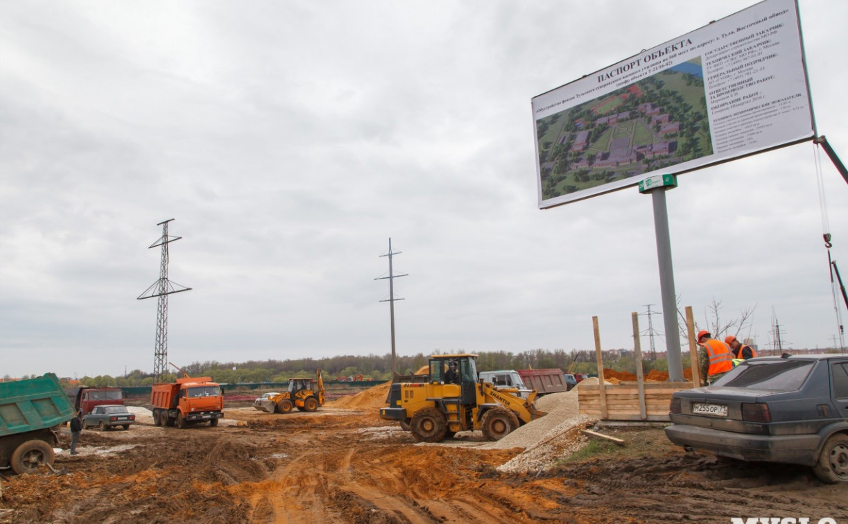 Третью очередь Восточного обвода в Туле построят в 2029 году за 9 млрд рублей