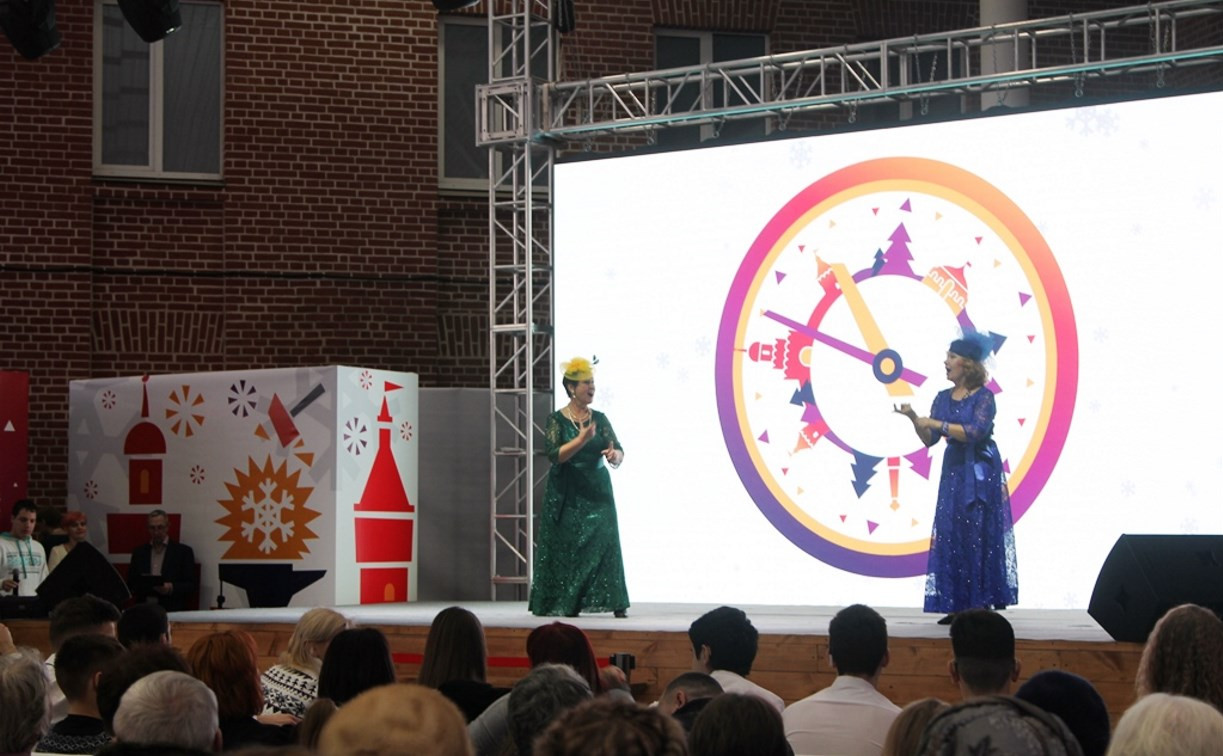 В Тульском кремле прошёл фестиваль «Верь в себя!»