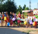 Прием заявок на «Любимый дворик» завершен