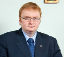 Виталий Милонов предложил ввести униформу для чиновников