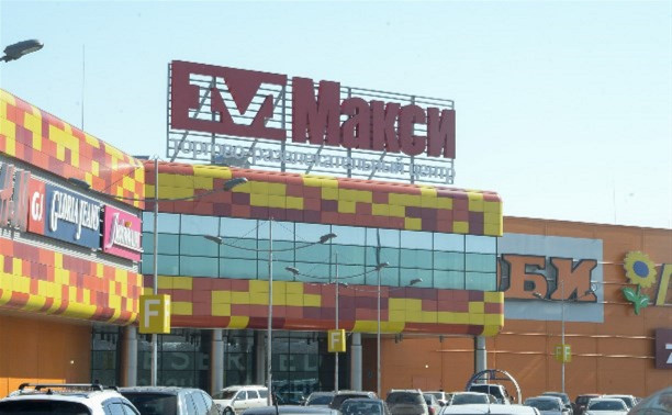 Суд по иску о закрытии кинотеатра в тульском «Макси» отложен до 15 мая 
