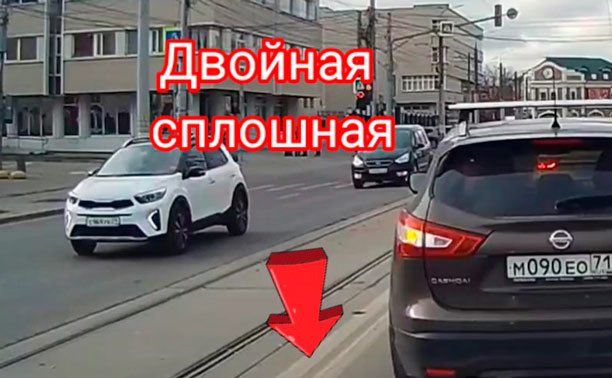 На ул. Советской водитель «не заметил» двойную сплошную