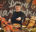 Уже завтра в Тулу приедет ярмарка фермерских продуктов «От Абхазии до Камчатки»