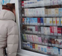 В России хотят возобновить продажу пива и сигарет в ларьках