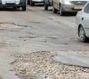 В этом году на ремонт дорог в Тульской области потратят 2,3 млрд рублей