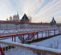 В Правительстве РФ обсудили подготовку к 500-летию Тульского кремля