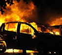На ул. Рогова в Туле ночью сгорели два автомобиля