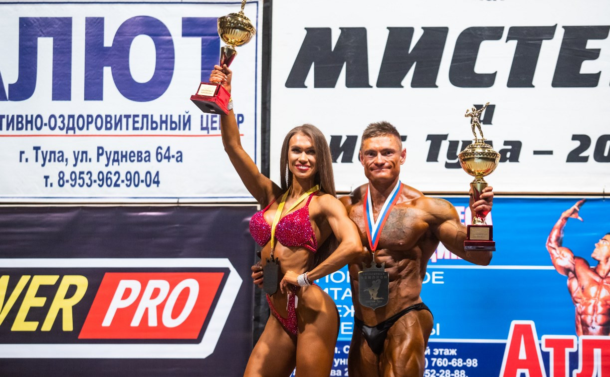 Чемпионат по бодибилдингу «Мистер и Мисс Тула – 2019»: большой репортаж