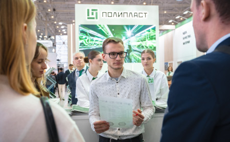 Новости компаний