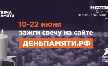 Жизнь Тулы и области