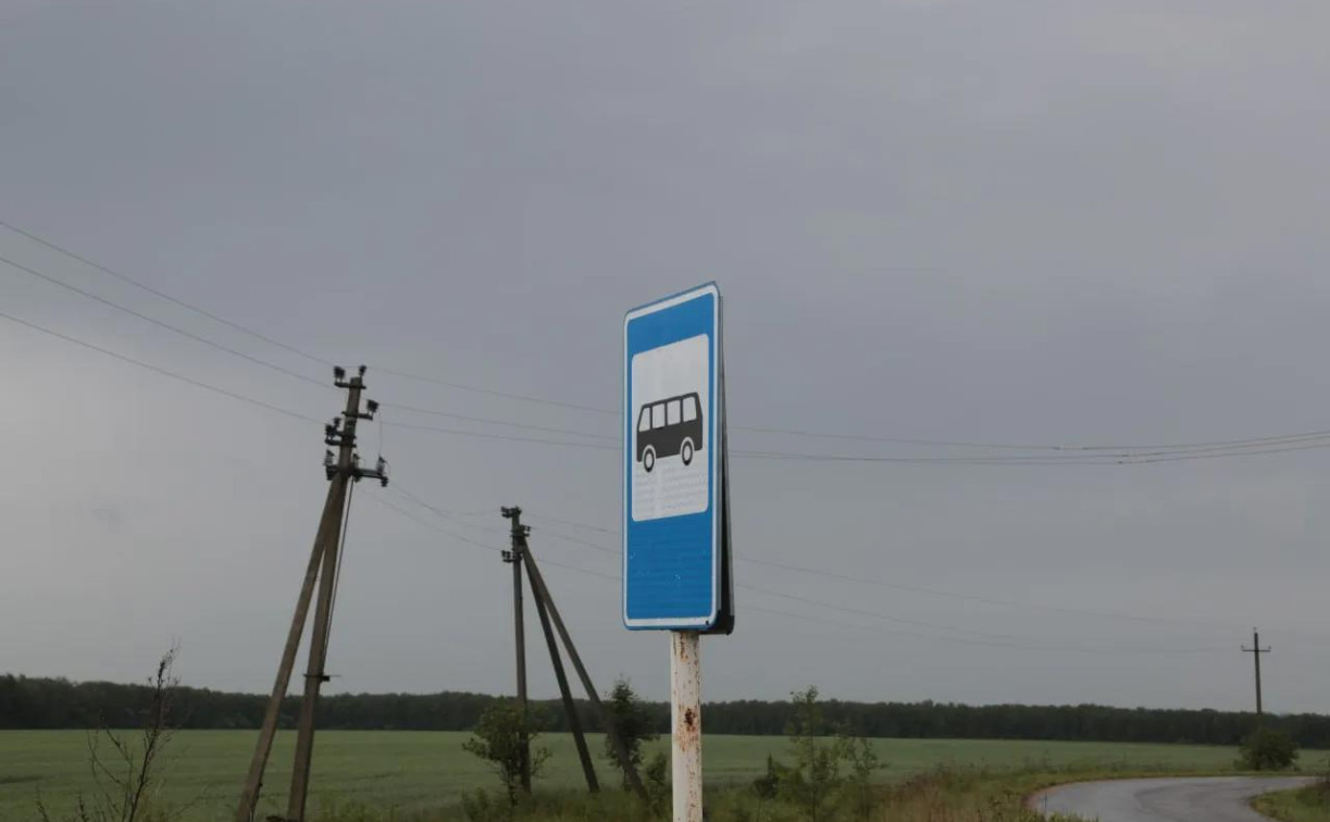 В Туле утвердили типовой архитектурный стандарт для остановочных павильонов