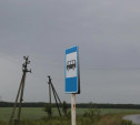 В Туле утвердили типовой архитектурный стандарт для остановочных павильонов