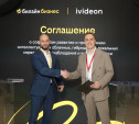 Билайн Big Data & AI и Ivideon создают альянс нового поколения для запуска бизнес-решений на основе ИИ