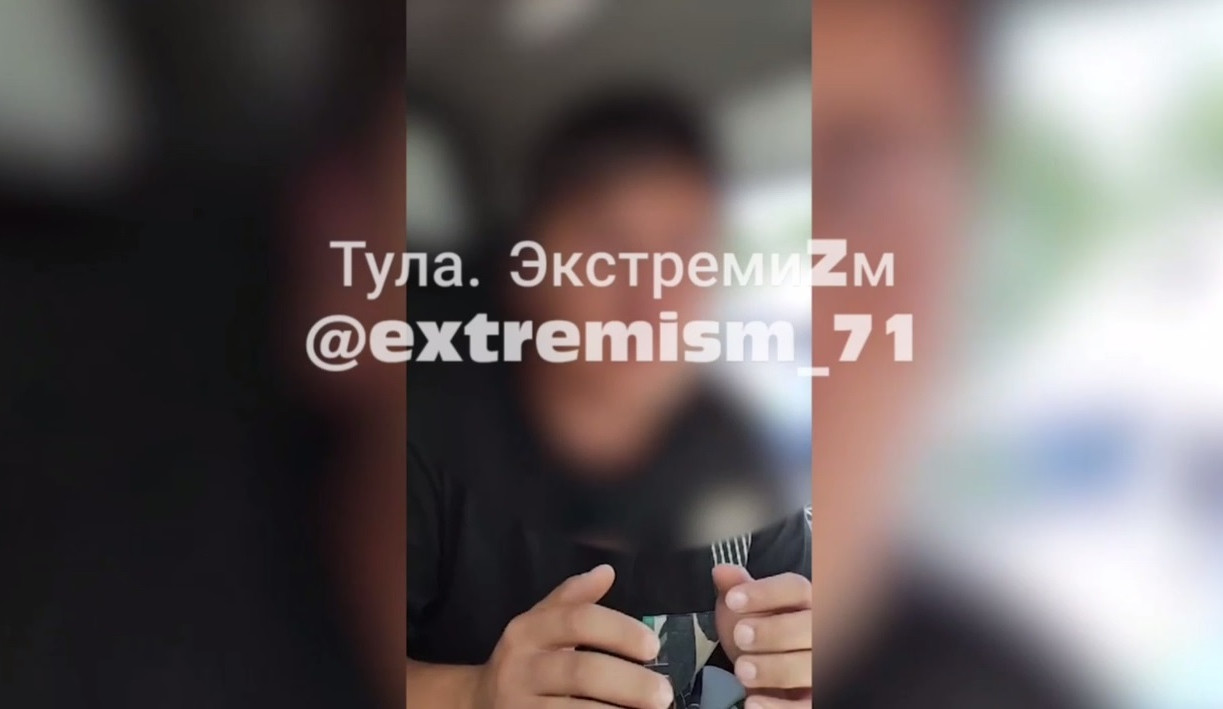 В Туле 22-летнего мигранта оштрафовали за оскорбления русских женщин в соцсетях
