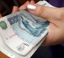 Мошенники за сутки украли у туляков более 1,4 миллиона рублей