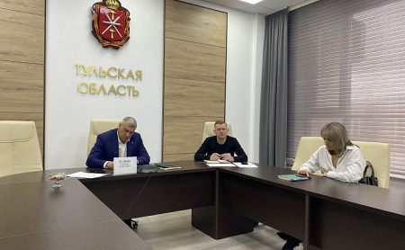 Жизнь Тулы и области