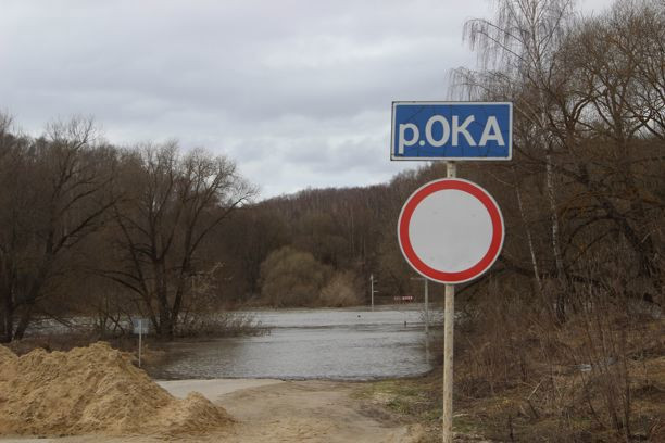 МЧС прогнозирует затопление четырех мостов в Тульской области 27 марта