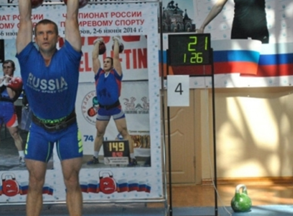 Туляк стал чемпионом России по гиревому спорту