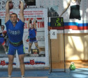 Туляк стал чемпионом России по гиревому спорту