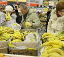 Цена бананов в России достигла 15-летнего максимума