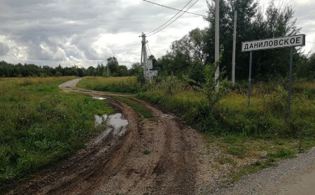 Жизнь Тулы и области