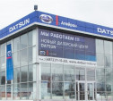 Открытие недели: Datsun - японский и недорогой