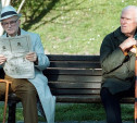 Алексей Кудрин предложил «безболезненный способ» повышения пенсионного возраста