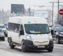 Повышение стоимости проезда на 10 рублей в Туле: что говорит минтранс