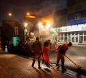 В Туле на ул. Мосина ремонтируют дорогу: фоторепортаж