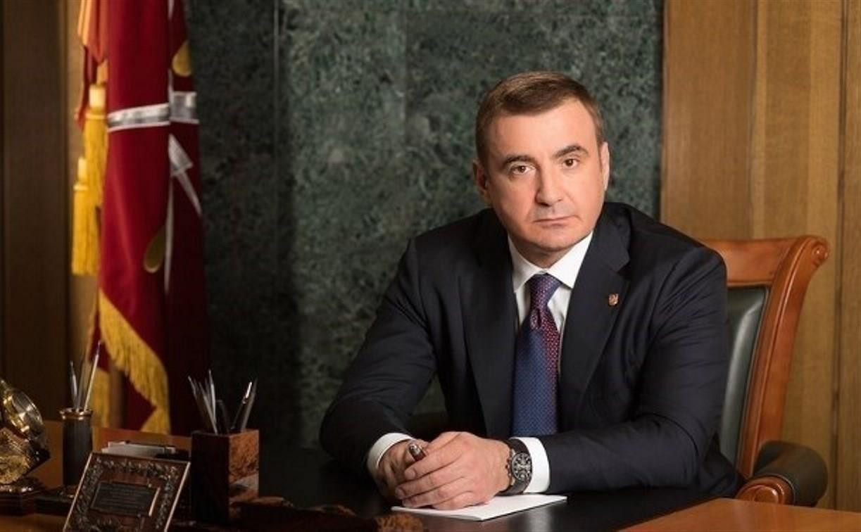 Алексей Дюмин поздравил работников прокуратуры с профессиональным праздником