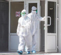 1300 сотрудников медицинских организаций заразились коронавирусом с начала пандемии