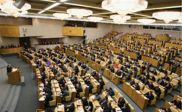 Депутаты Государственной Думы отчитались о своих доходах