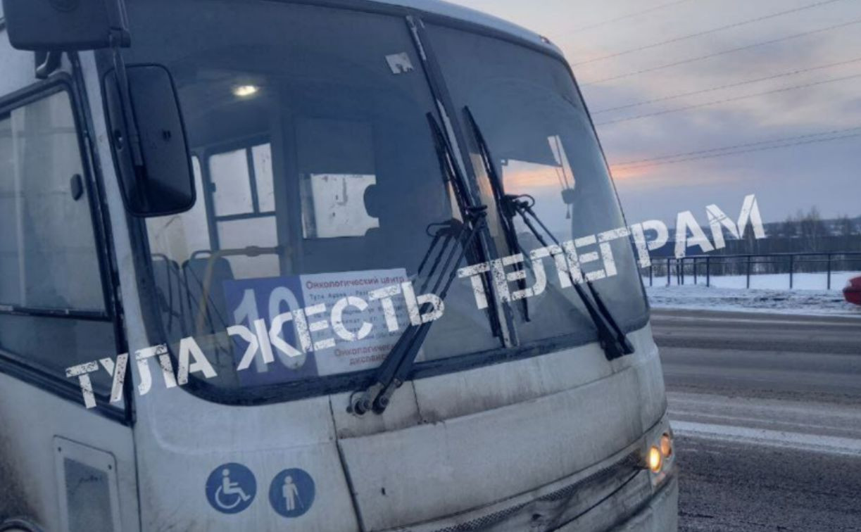 Администрация Тулы прокомментировала жалобу на автобус до онкоцентра